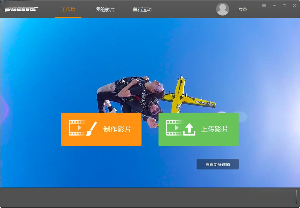 өʯ��ʦS {package_version_name} ���Զ˼�ع���