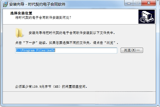 时代契约{package_version_name} 版本 畅玩契约世界 时代契约{package_version_name} 版本 畅玩契约世界