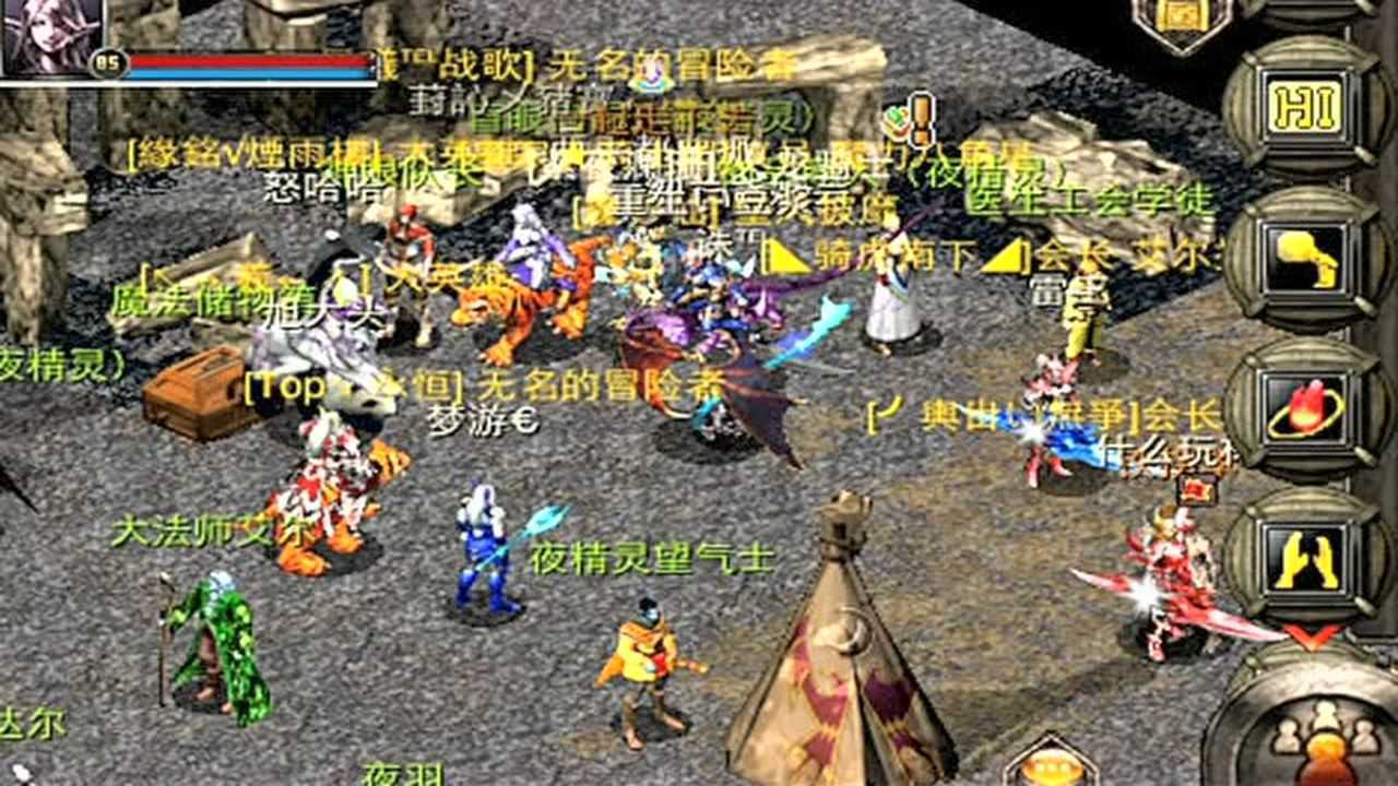 时代契约 安卓版 游戏角色