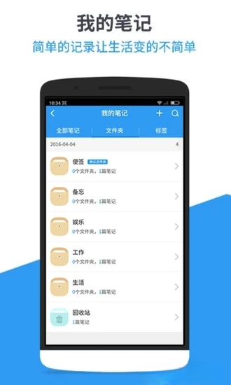 ��ʼ�{package_version_name}����ʼ�
