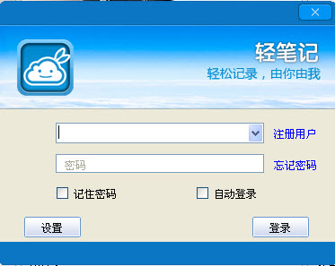 ��ʼ�{package_version_name}����ʼ�