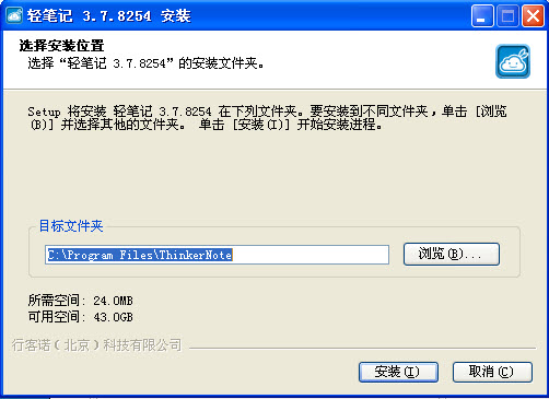 ��ʼ�{package_version_name}����ʼ�