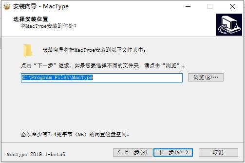 MacType������Ⱦ�Ż�����2026�� ������Ⱦ����