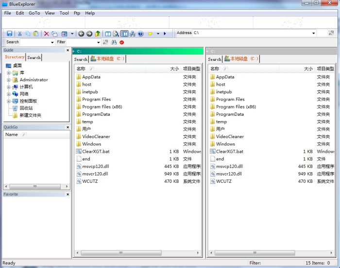 Blue Explorer蓝调浏览器{package_version_name} 轻量极速浏览器 Blue Explorer蓝调浏览器{package_version_name} 轻量极速浏览器