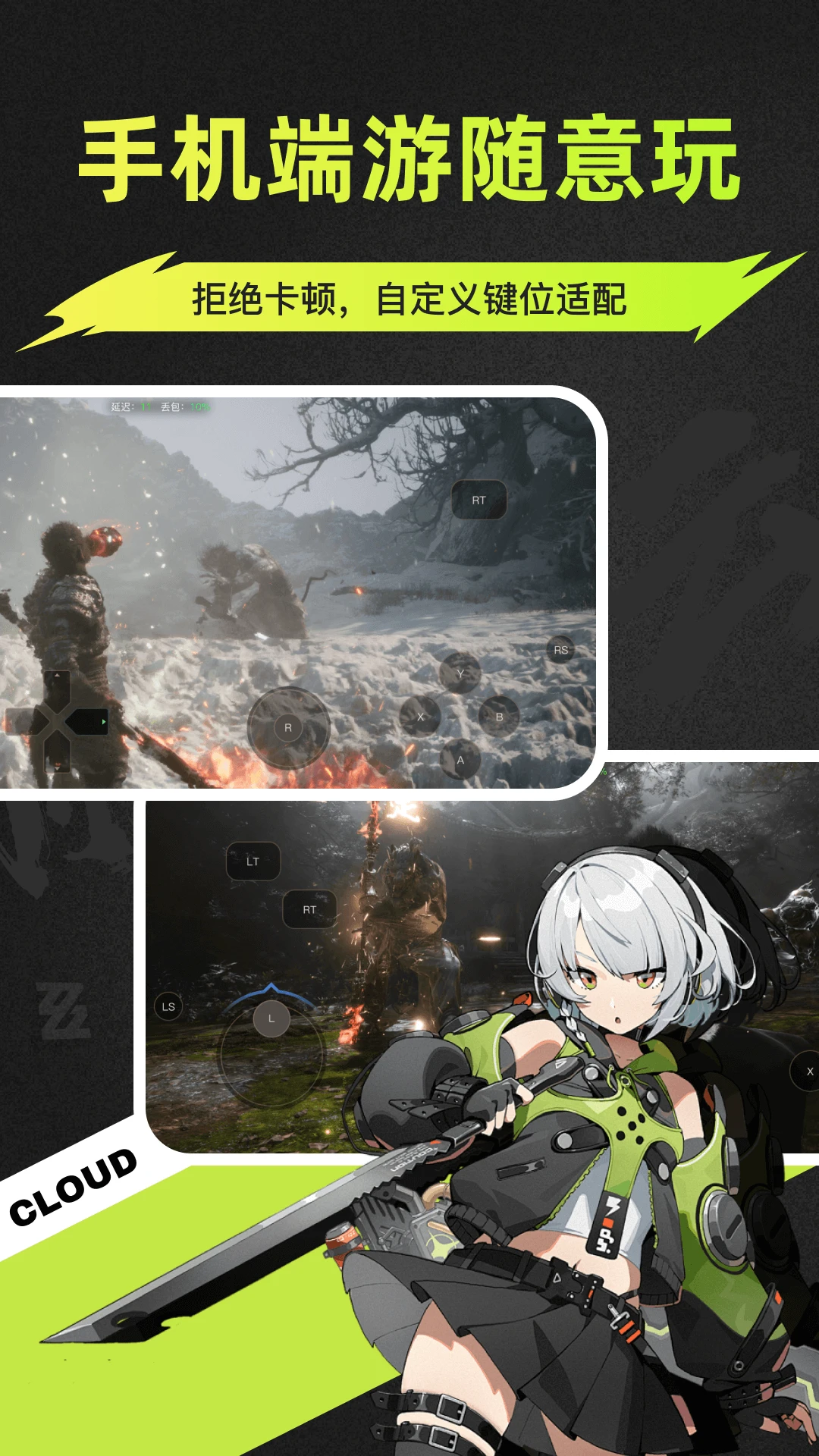 ˳���Ƶ���V3.2.1 ����Ϸƽ̨