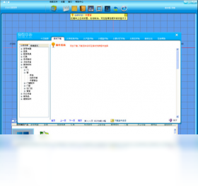 三维之家{package_version_name} 3D家装设计 三维之家{package_version_name} 3D家装设计