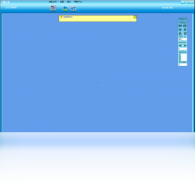 三维之家{package_version_name} 3D家装设计 三维之家{package_version_name} 3D家装设计
