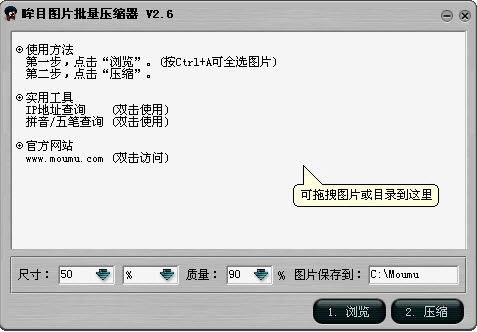 ��ĿͼƬ����ѹ����{package_version_name} ͼƬ����ѹ��