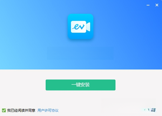 EV视频转换器{package_version_name} 全能视频转换 EV视频转换器{package_version_name} 全能视频转换