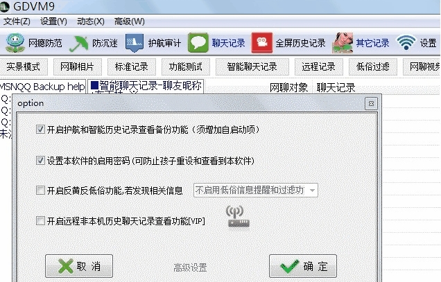 ���Լ��ר��{package_version_name} Windows���Լ�ع���