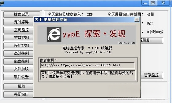 ���Լ��ר��{package_version_name} Windows���Լ�ع���