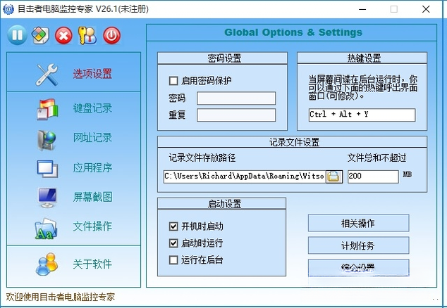 ���Լ��ר��{package_version_name} Windows���Լ�ع���