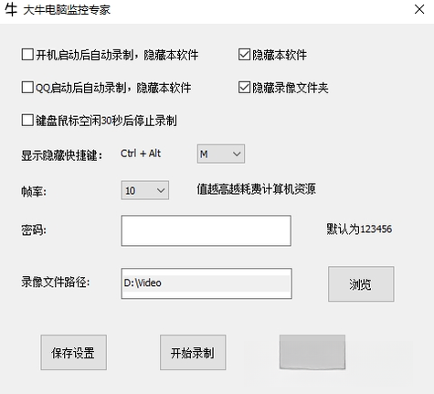 ���Լ��ר��{package_version_name} Windows���Լ�ع���