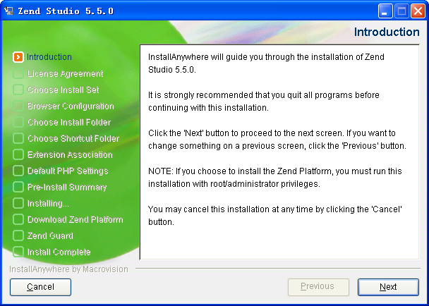 Zend StudioPHP���ɿ�������{package_version_name} 2026 PHP��������