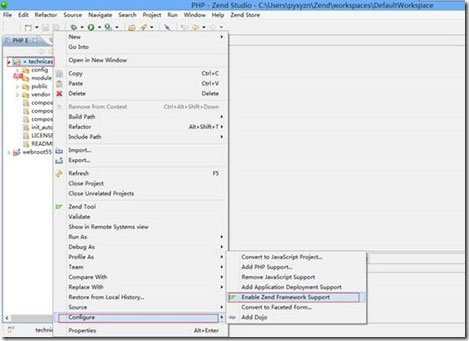 Zend StudioPHP���ɿ�������{package_version_name} 2026 PHP��������