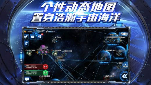星际掠夺者官方最新版本 星际掠夺者官方最新版本