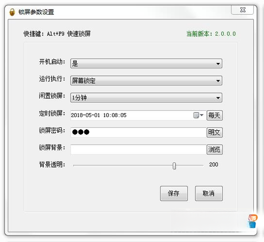 ����һ���{package_version_name} ������������