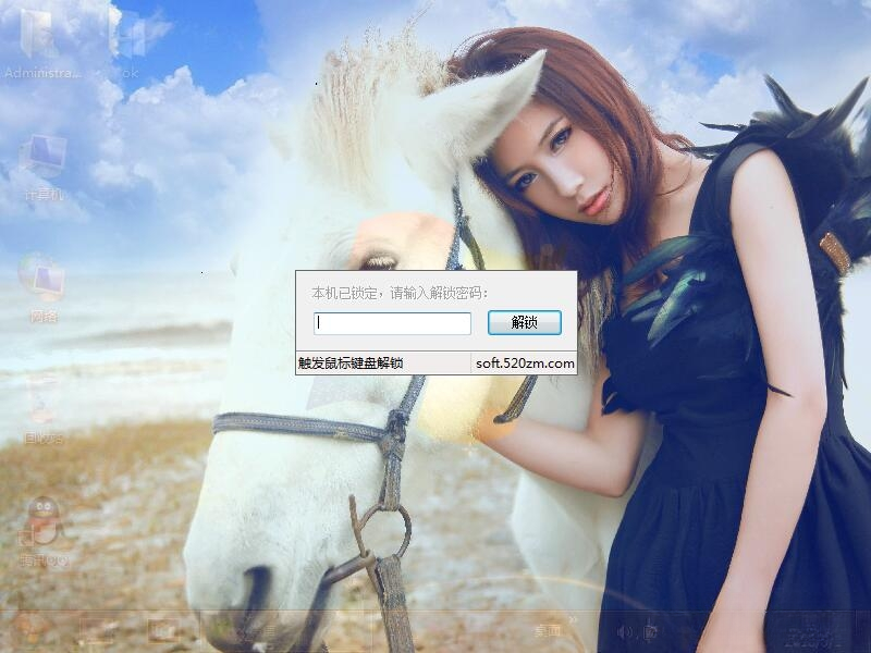 ����һ���{package_version_name} ������������