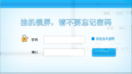 ����һ���{package_version_name} ������������
