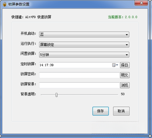 ����һ���{package_version_name} ������������