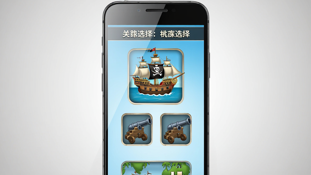 Pirate Assault: Ship Defense 安卓手机运行画面,画面主体为一部竖屏智能手机,屏幕内显示游戏关卡选择界面,界面上有海盗船图标与炮台图标,布局为居中展示,风格为产品展示图,细节包括手机边框高光、屏幕反光、背景为浅灰色渐变,画质清晰,干净,无多余元素