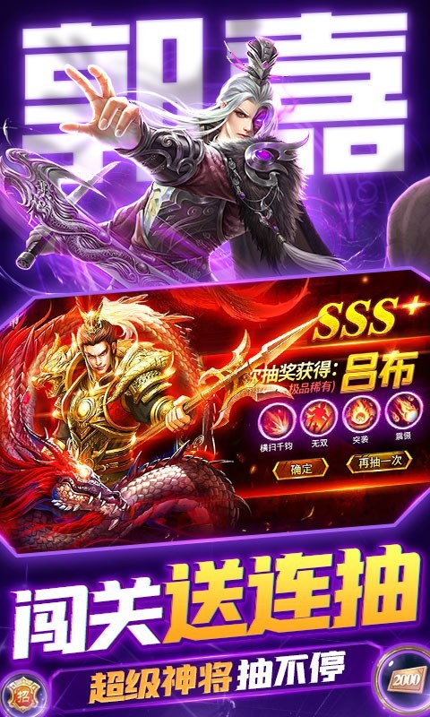 �����㽫�ٷ���Ϸ��׿���غ���������������ʮ���鿨����