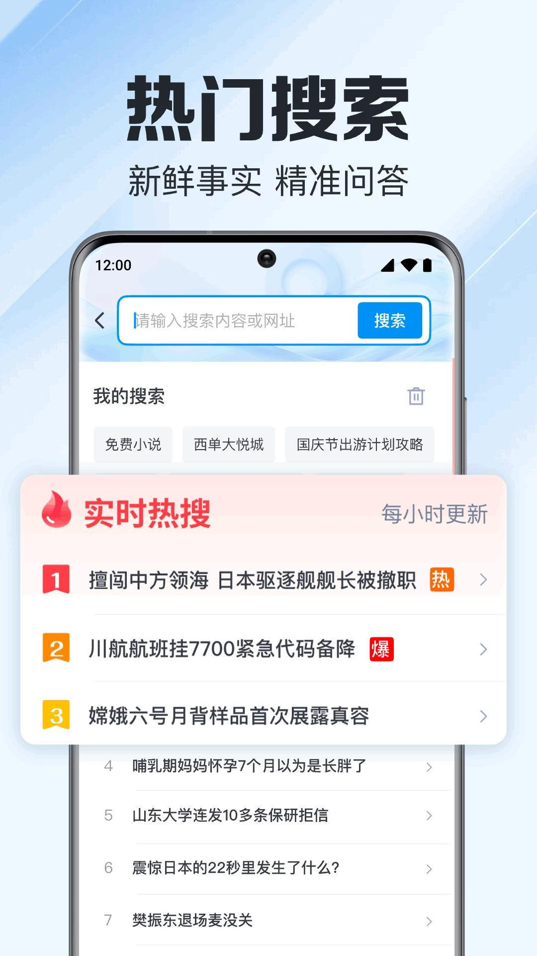 EC易创{package_version_name} 2026 企业通讯协作 EC易创{package_version_name} 2026 企业通讯协作