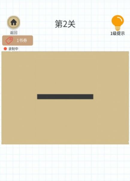 �ٱ�ħ�����Ǽ�һ�ʱ�������Ϸapp����