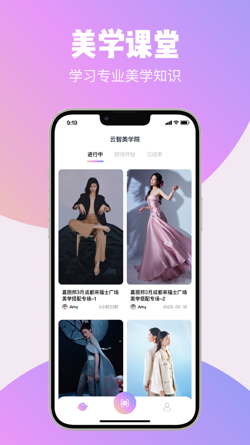 ������ѧԺѧϰapp�ٷ���