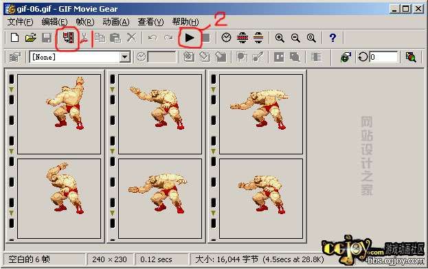 GIF Movie Gear �������� ���ܽ�ͼ