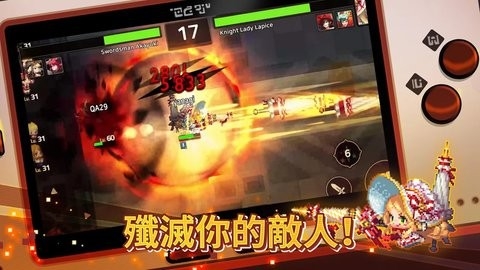 坎特伯雷公主与骑士唤醒冠军之剑的奇幻冒险3.51.0 像素冒险RPG 坎特伯雷公主与骑士唤醒冠军之剑的奇幻冒险3.51.0 像素冒险RPG