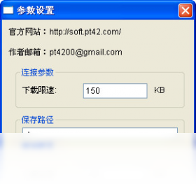 ��������FLV��Ƶ���أ�CrabFLV�� ��׿�� ʹ�ý̳�