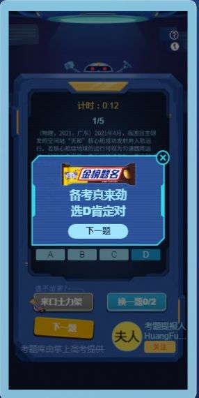 Bվ�߿�ģ�����ٷ���Ϸ������