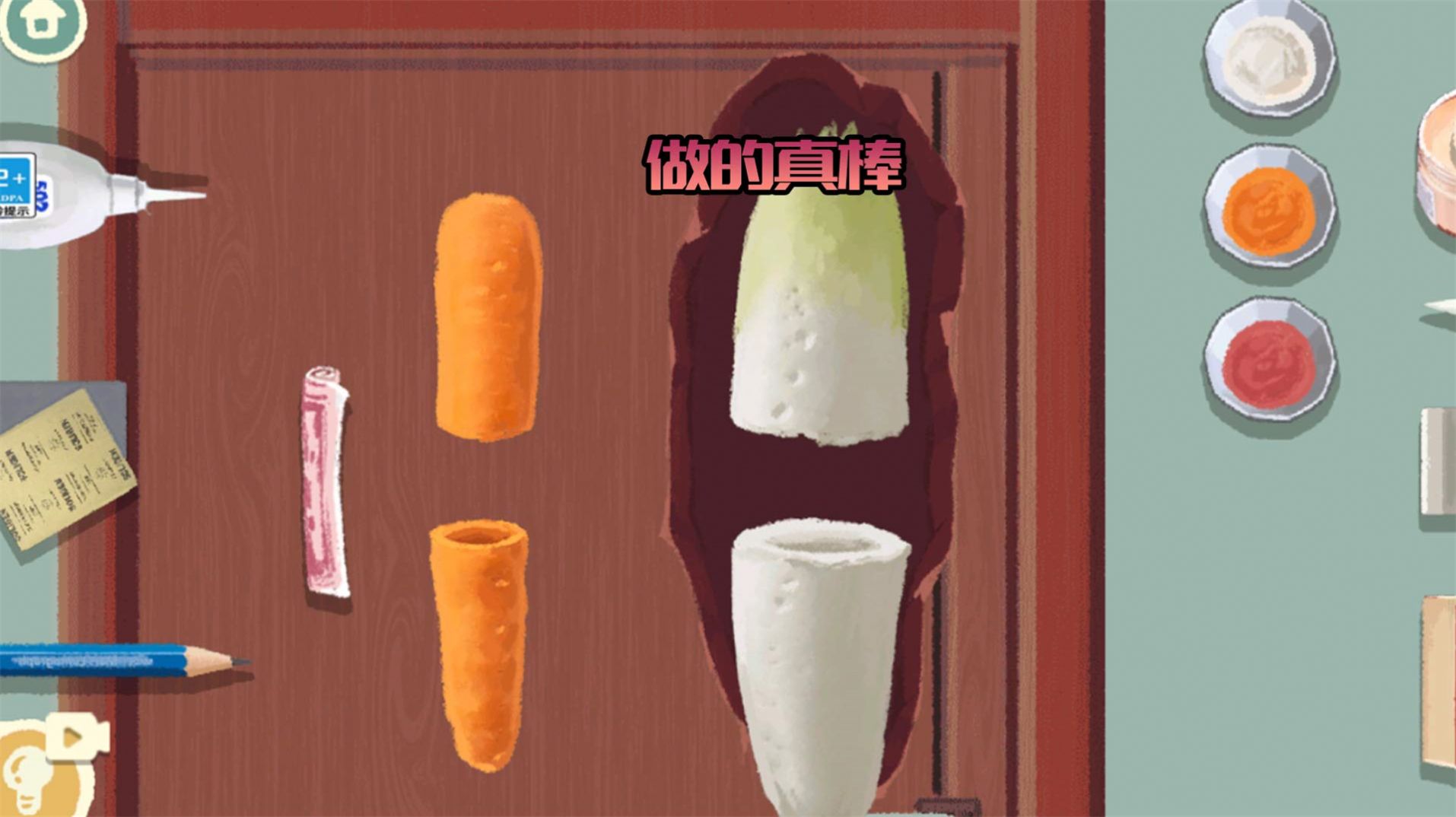 ���è��������Ϸ�ֻ���