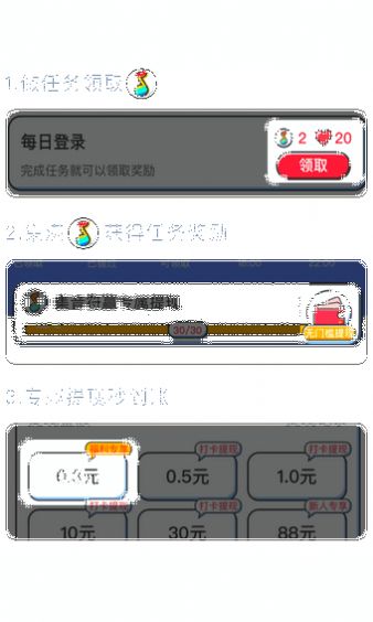 Ԫ���¸���Ϸ���