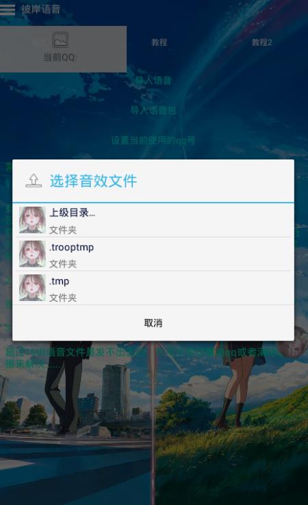 �˰������ٷ�app�ֻ�������