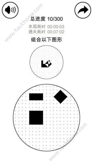 最强大脑5之燃烧吧大脑安卓版app游戏 最强大脑5之燃烧吧大脑安卓版app游戏