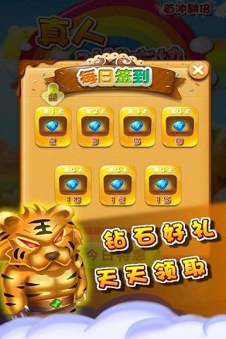 ���˶�ս������Ϸ�ٷ���׿��