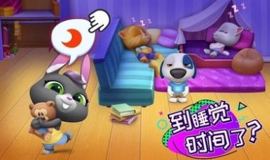 汤姆猫总动员角色衣服全部版 汤姆猫总动员角色衣服全部版