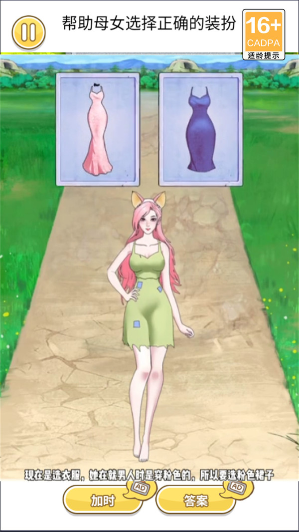 ����Ӯ����ò��Ϸ��׿�ֻ���