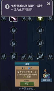 命运的秩序游戏汉化版下载 命运的秩序游戏汉化版下载