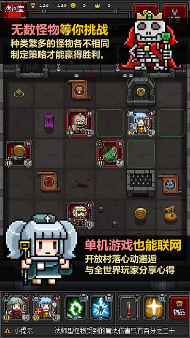 ������³�2�ٷ������ֻ���Ϸ