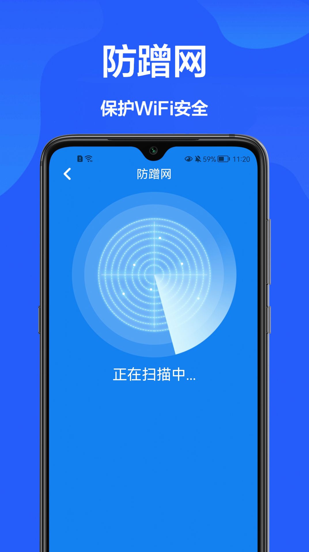 ���ټ���app���°�