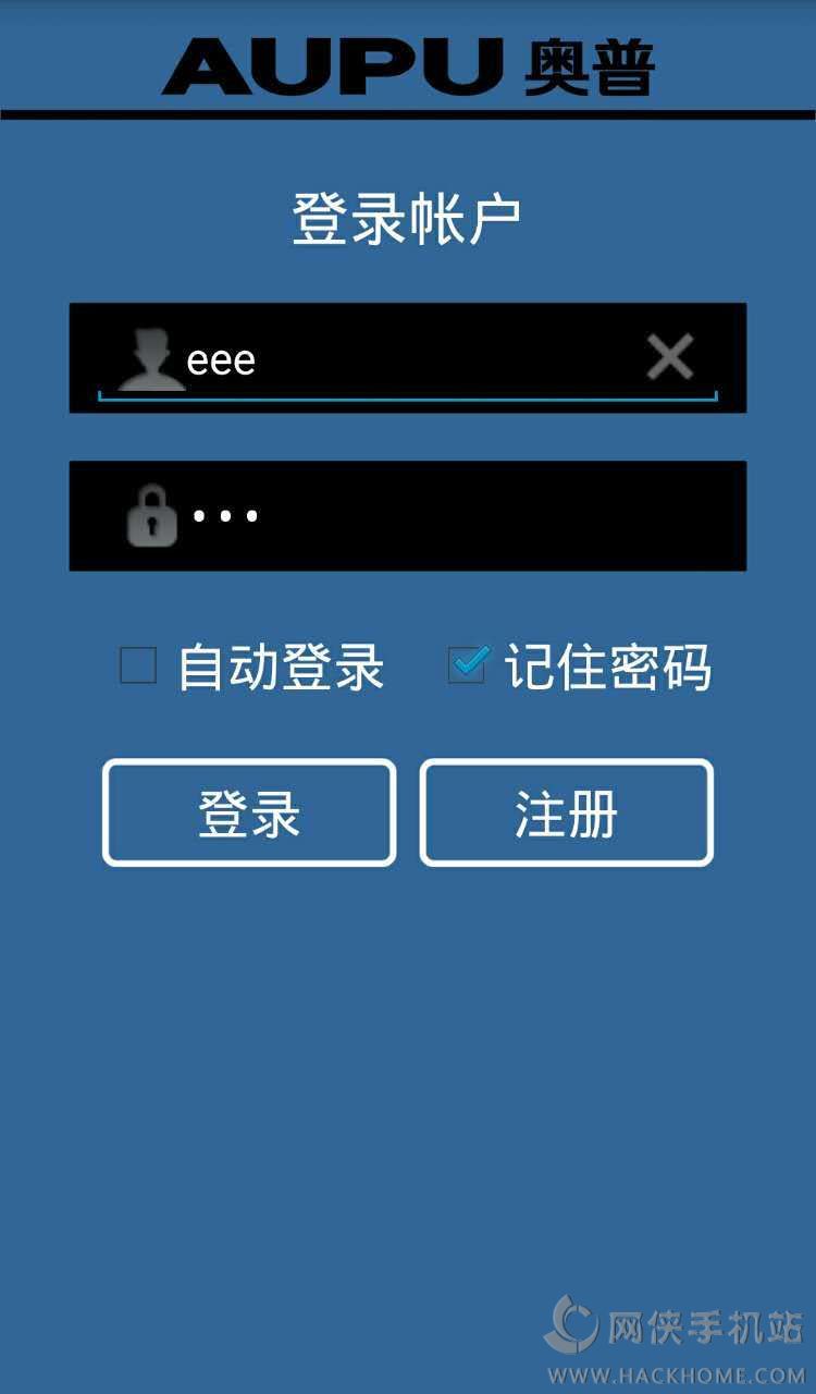 �ǻ۳���app�ֻ�������