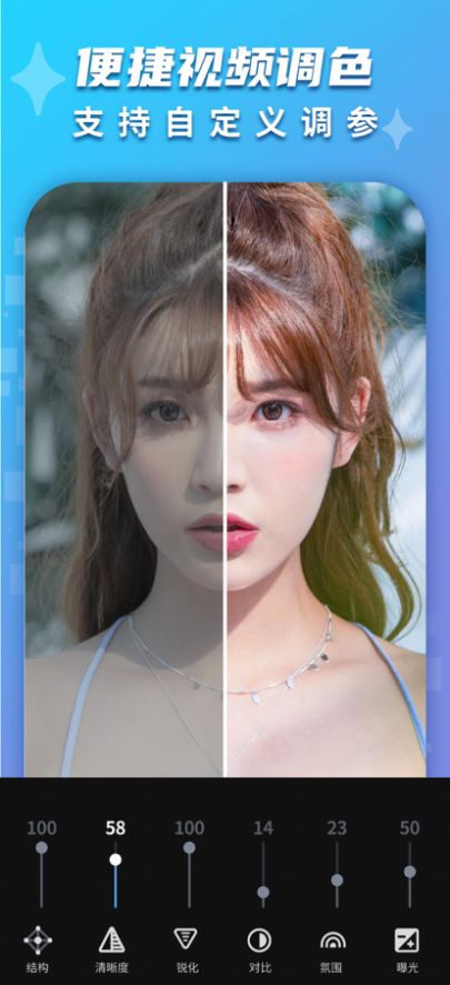 ������Ƶ�����޸�app�ٷ�����