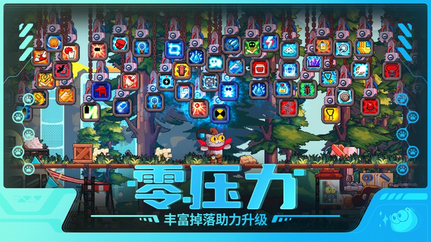 喵星猎人官方版游戏 喵星猎人官方版游戏