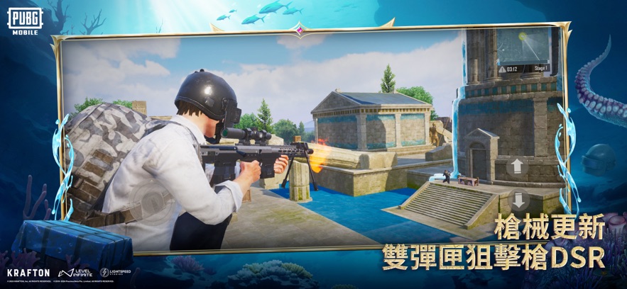 PUBG MOBILE轻量版安卓下载安装 PUBG MOBILE轻量版安卓下载安装