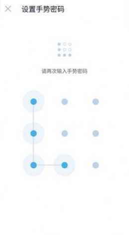青醒加密相册app软件最新版 青醒加密相册app软件最新版