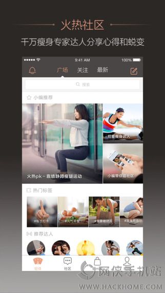 ��Ӽ���app�����ֻ��ͻ���