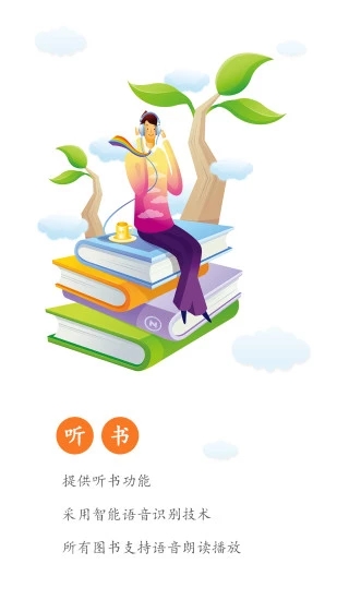 ����С˵������app����